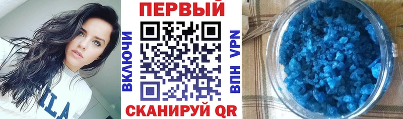 АМФ 98%  Североморск 