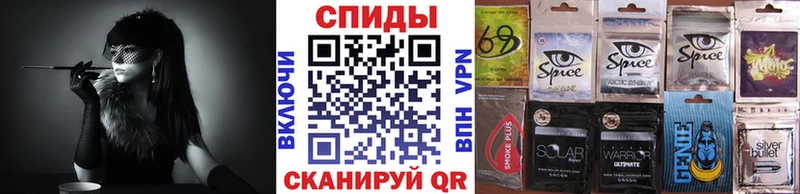 МЕГА ТОР  продажа наркотиков  Североморск  БУТИРАТ вода 