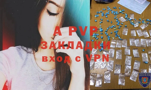хмурый Новокубанск