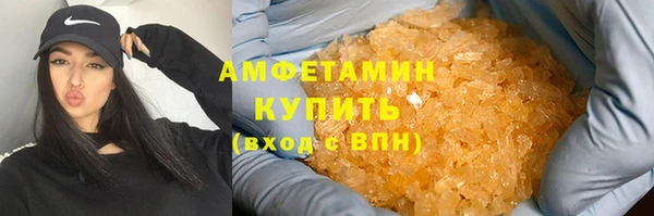 хмурый Новокубанск