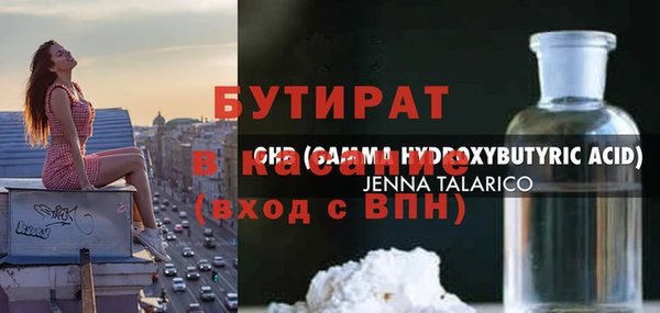 хмурый Новокубанск