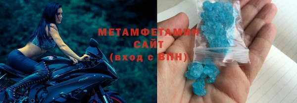 PSILOCYBIN Новодвинск