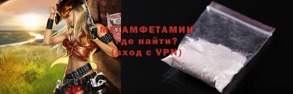 PSILOCYBIN Новодвинск