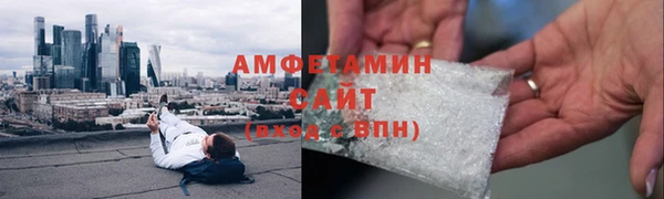 PSILOCYBIN Новодвинск