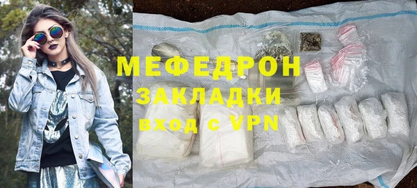 хмурый Новокубанск