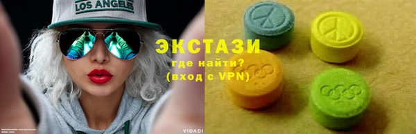 PSILOCYBIN Новодвинск