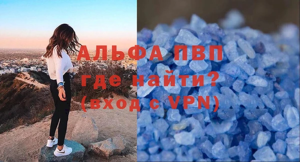 хмурый Новокубанск