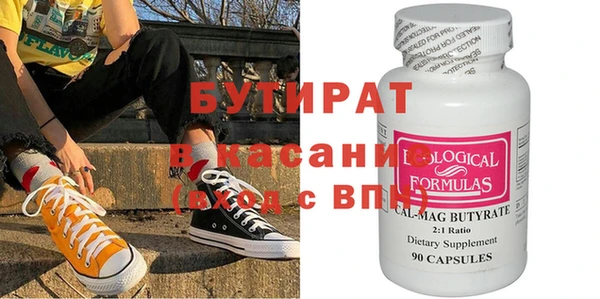 хмурый Новокубанск