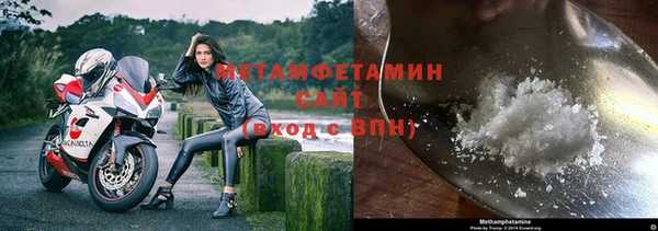 хмурый Новокубанск