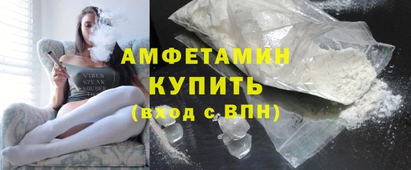хмурый Новокубанск