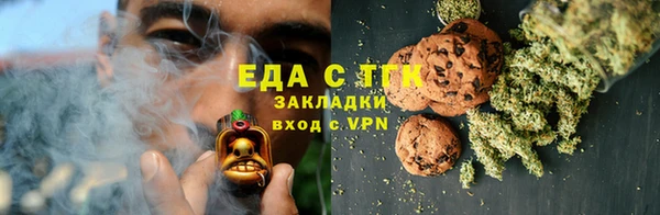 хмурый Новокубанск