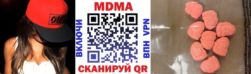 MDMA VHQ  Североморск 