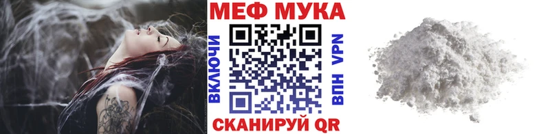 цены   Североморск  МЯУ-МЯУ мяу мяу 